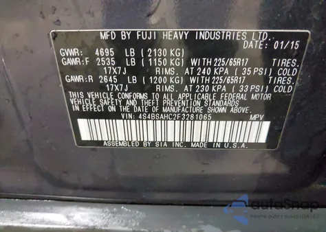 2015 Subaru Outback 2.5I Premium из США, поврежденный, VIN 4S4BSAHC2F3281065